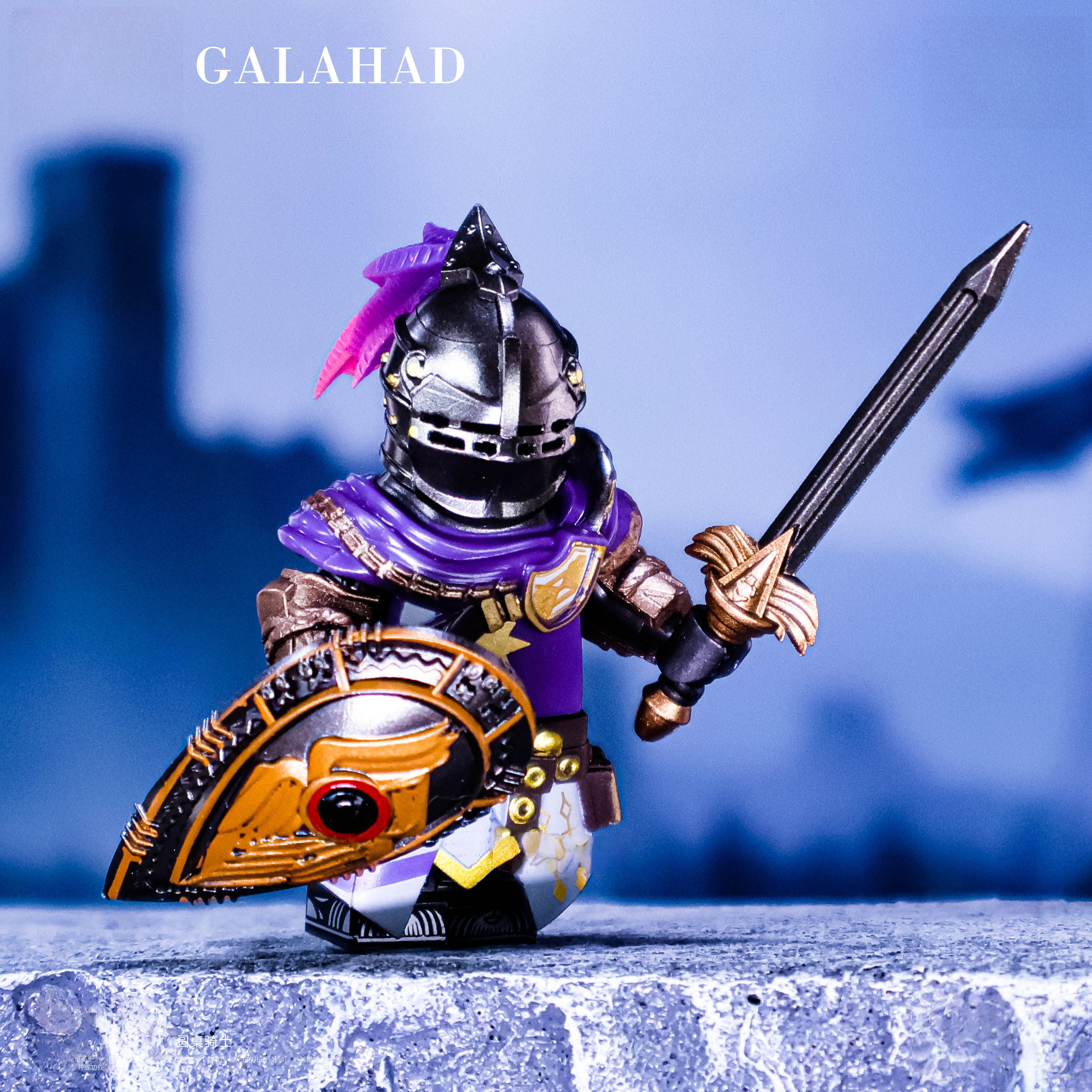 2026 New Middle Ages Knights of the Round Table Figure Building Blocks