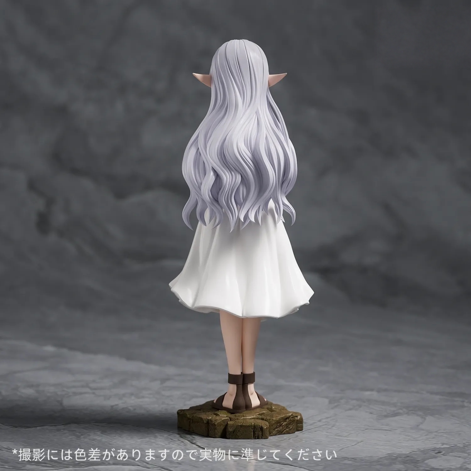 Frieren: Beyond Journey's End Childhood Figure