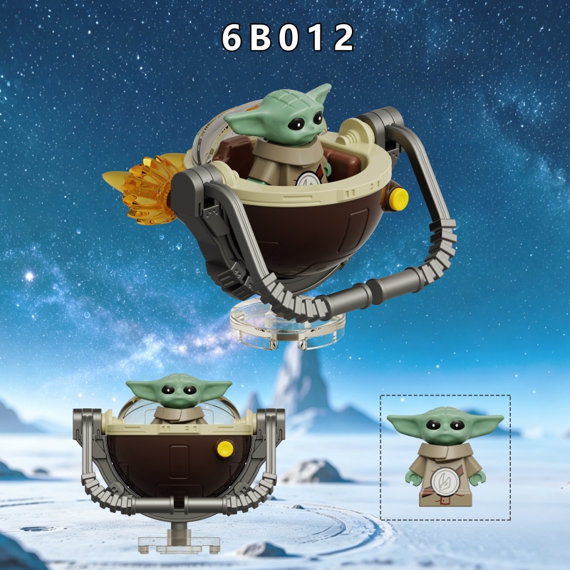 2026 New Star Series Figure Building Blocks
