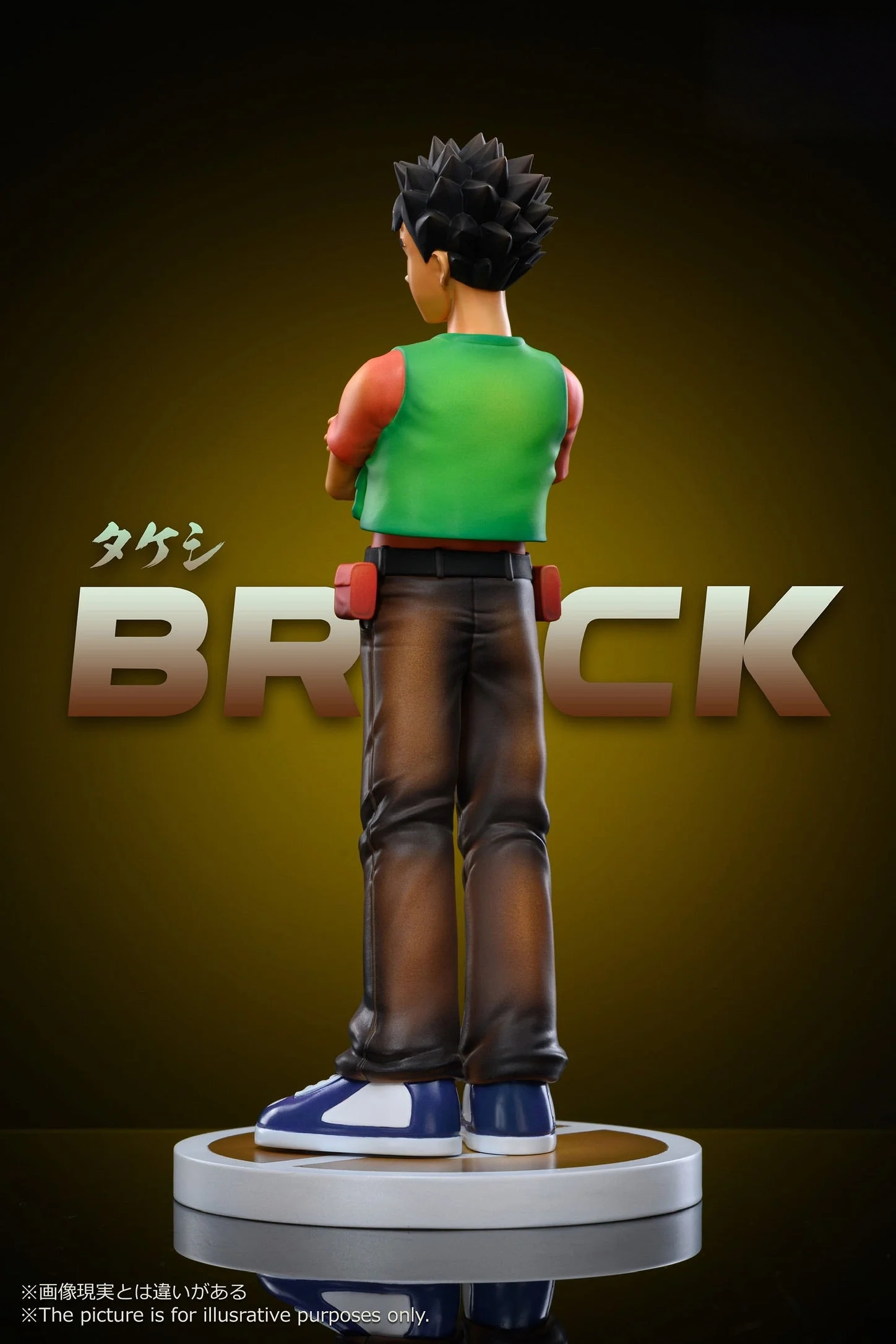 Pokemon First Generation Trainer Figure