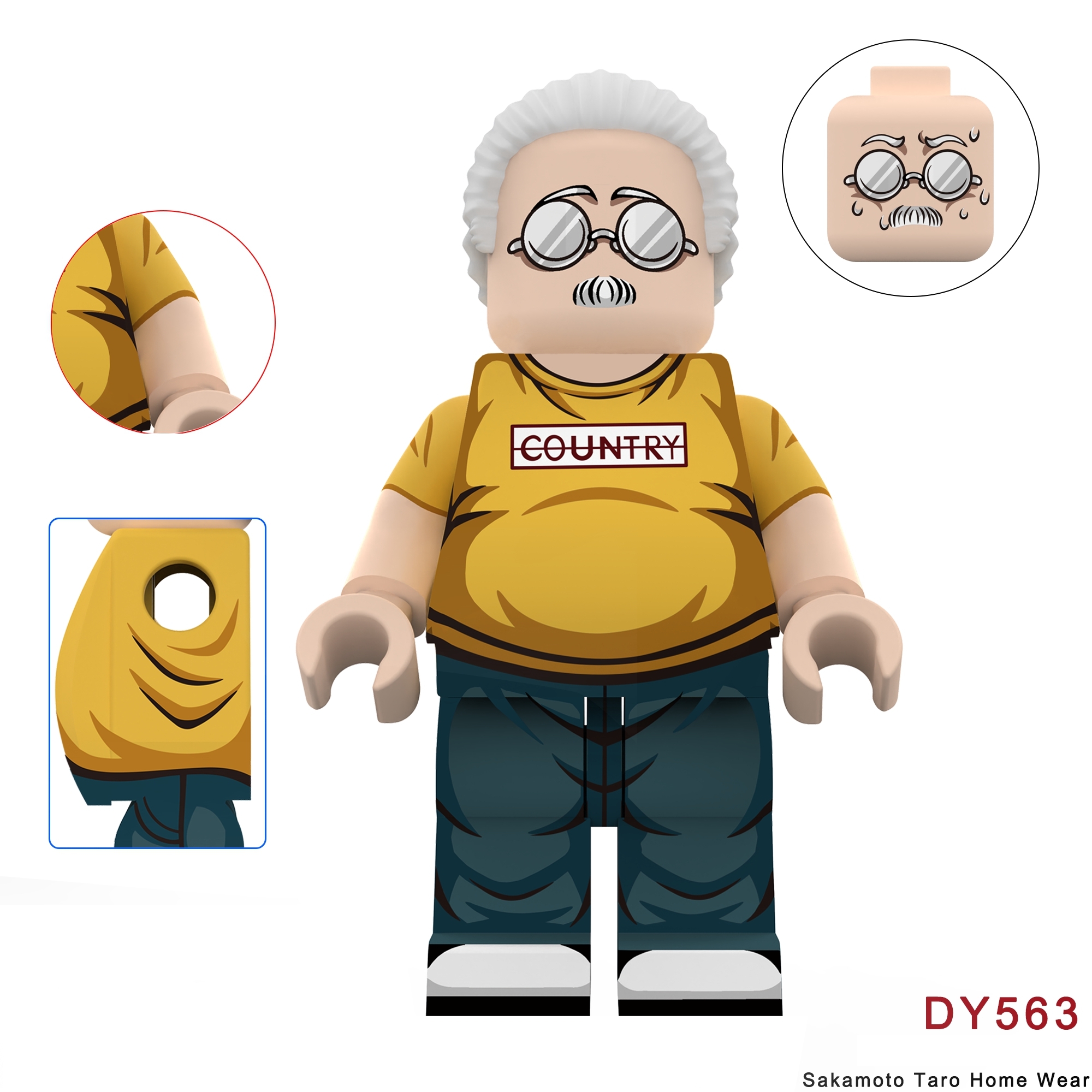 2026 New Sakamoto Days Figure Building Blocks