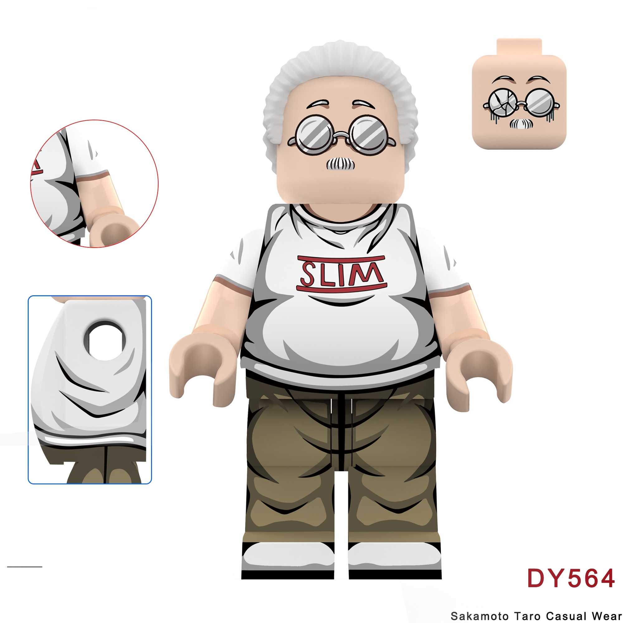 2026 New Sakamoto Days Figure Building Blocks