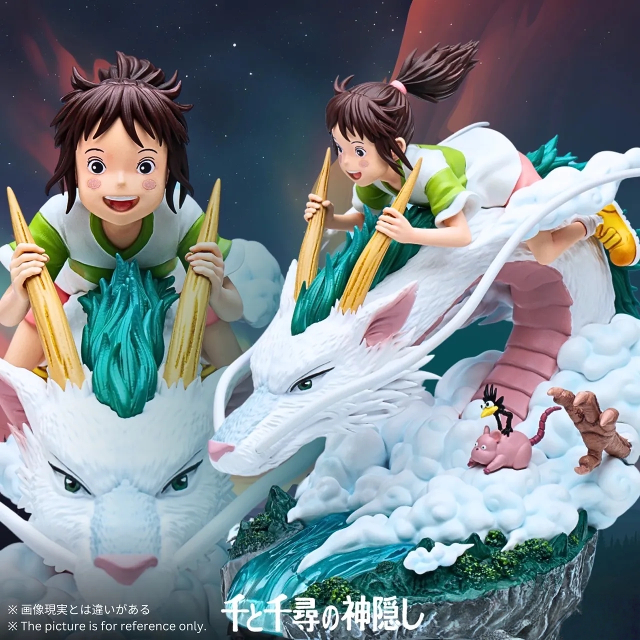 Spirited Away Classic Scene Statue