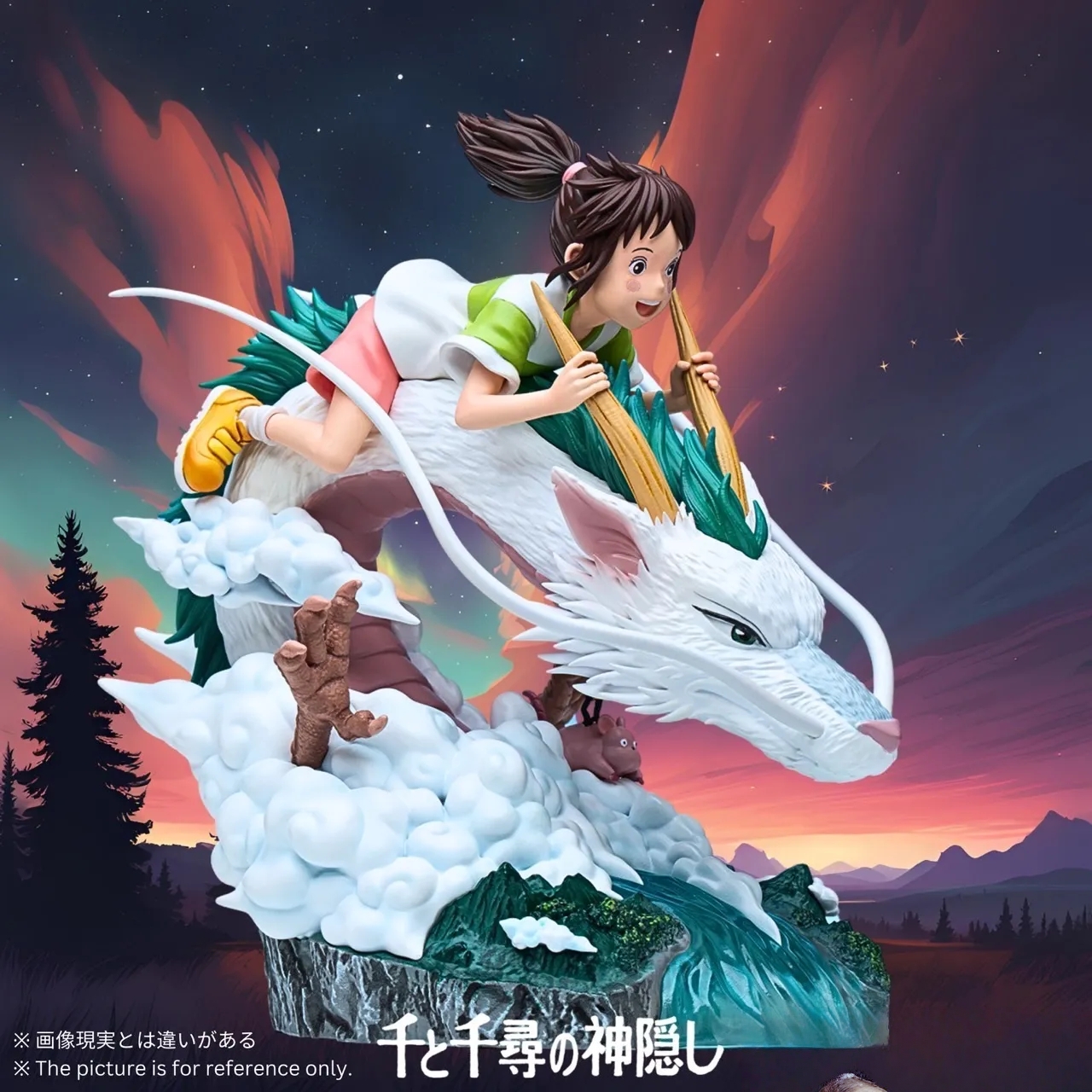 Spirited Away Classic Scene Statue