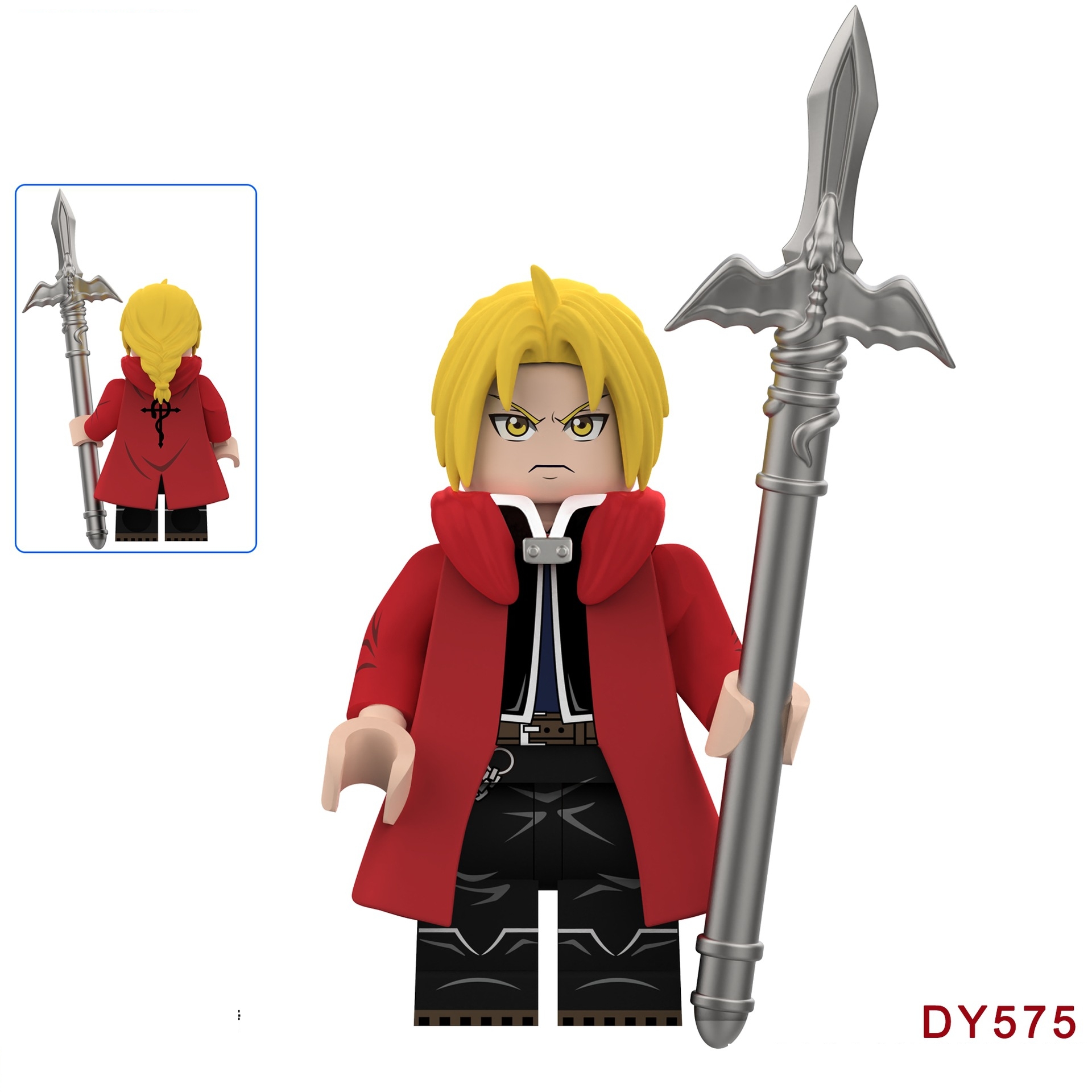 2026 New Alchemist Series Figure Building Blocks