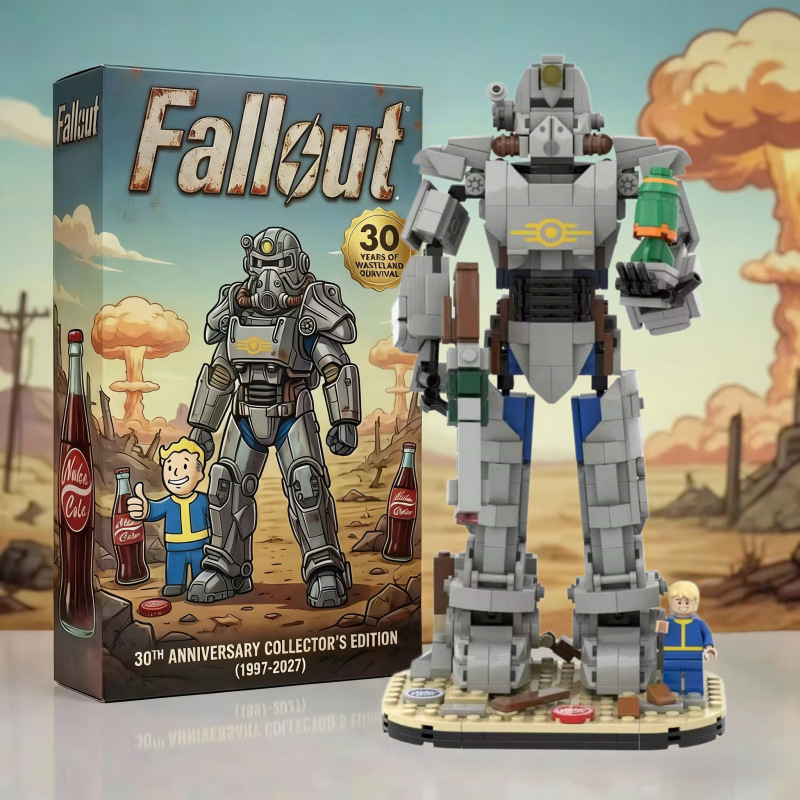 🔥Apocalyptic Power Armor Brick Set