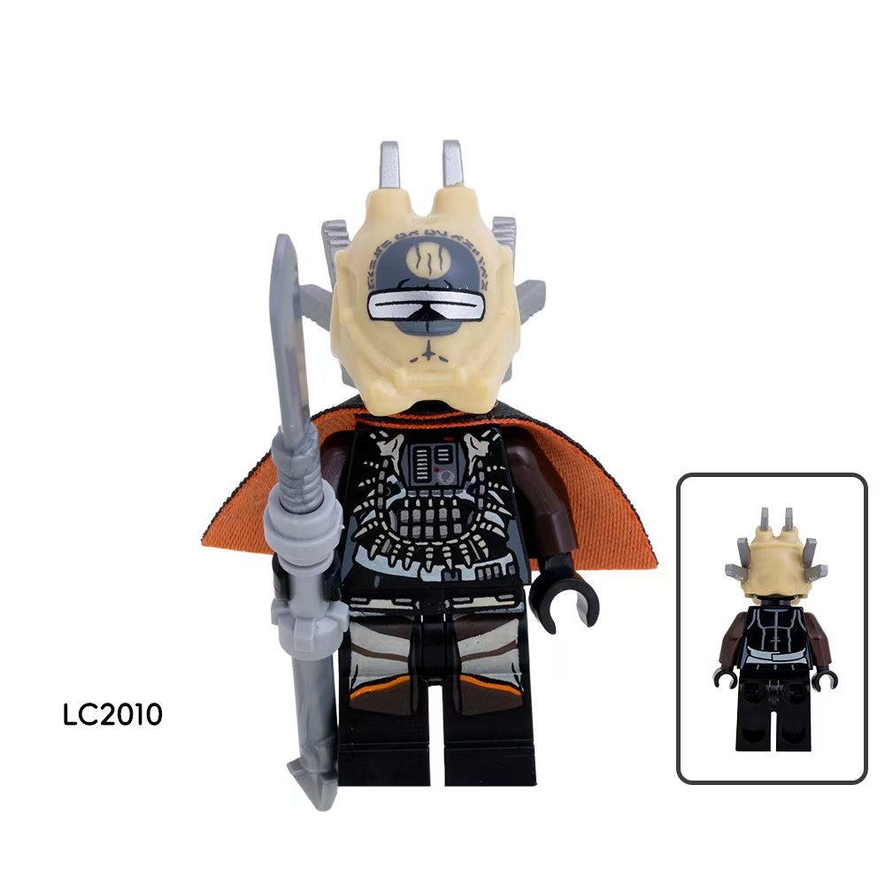 2026 New Star Series Figure Building Blocks