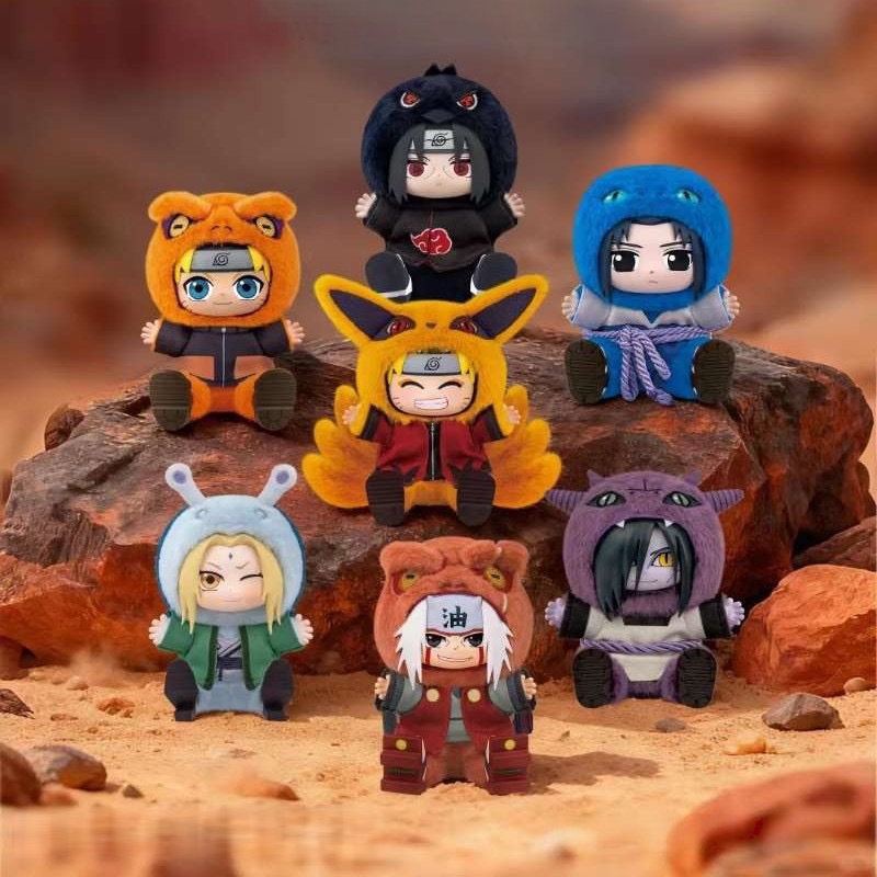 2026 Naruto Shippuden Cute Beast Series 2 Cute Plush Toys