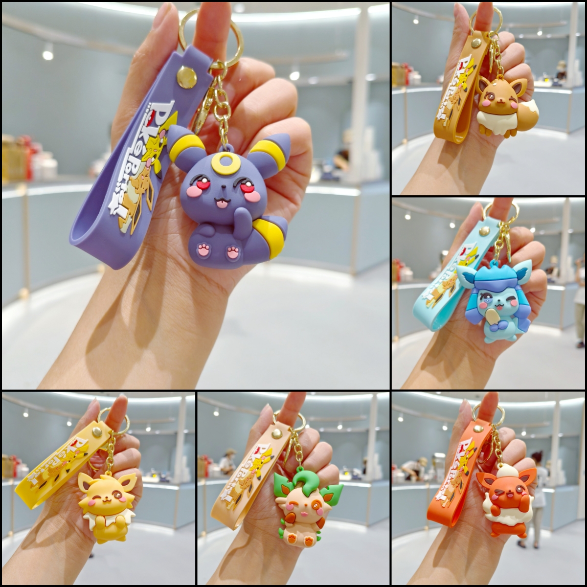 2026 New Eeveelutions Cute Keychain