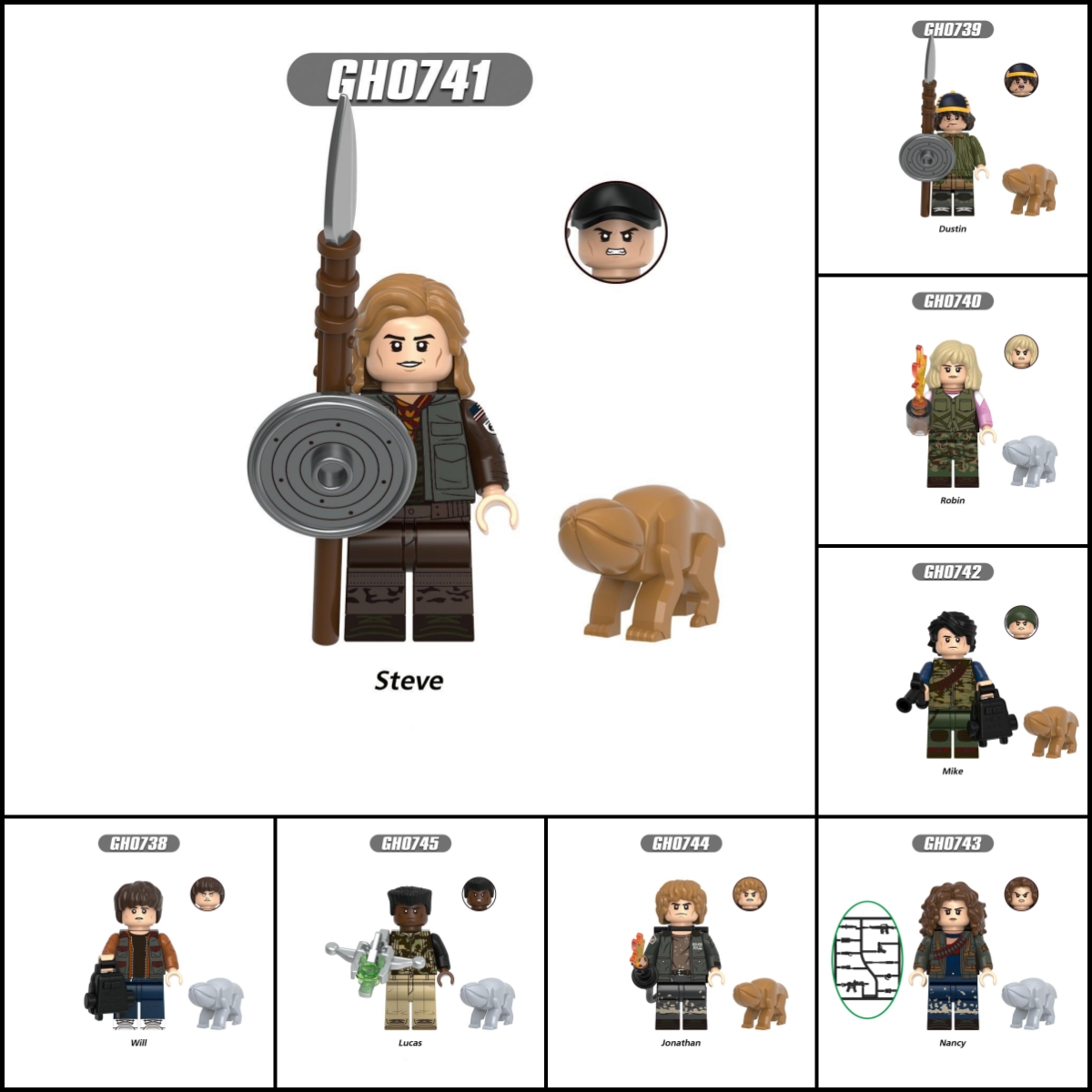 2026 New Stranger Things Figure Building Blocks