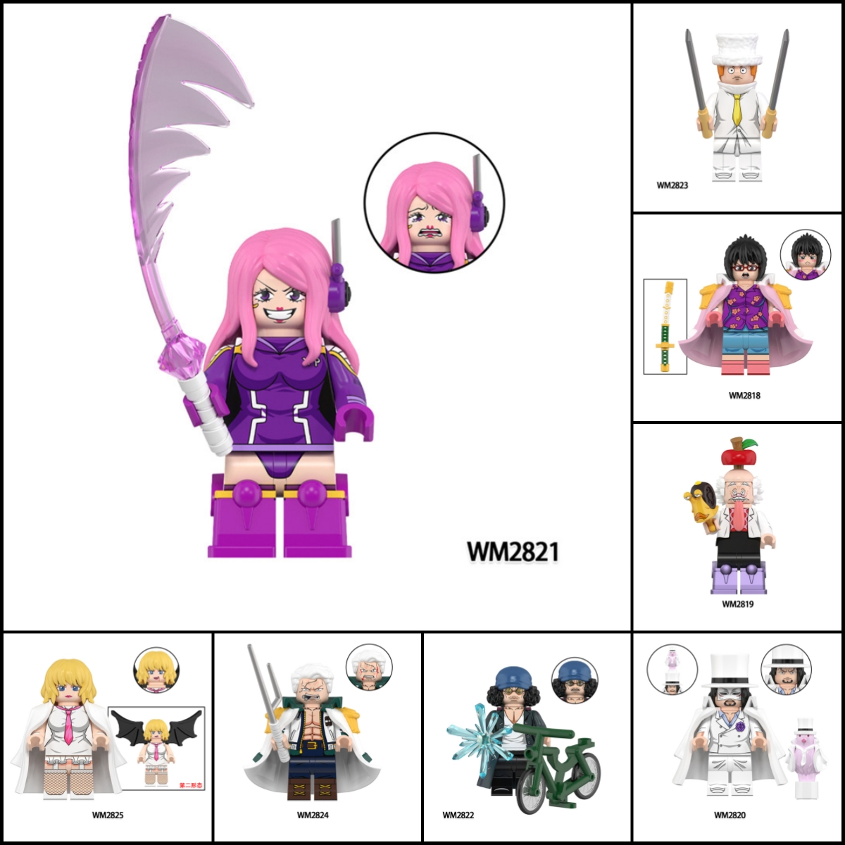 2026 New One Piece Figure Building Blocks