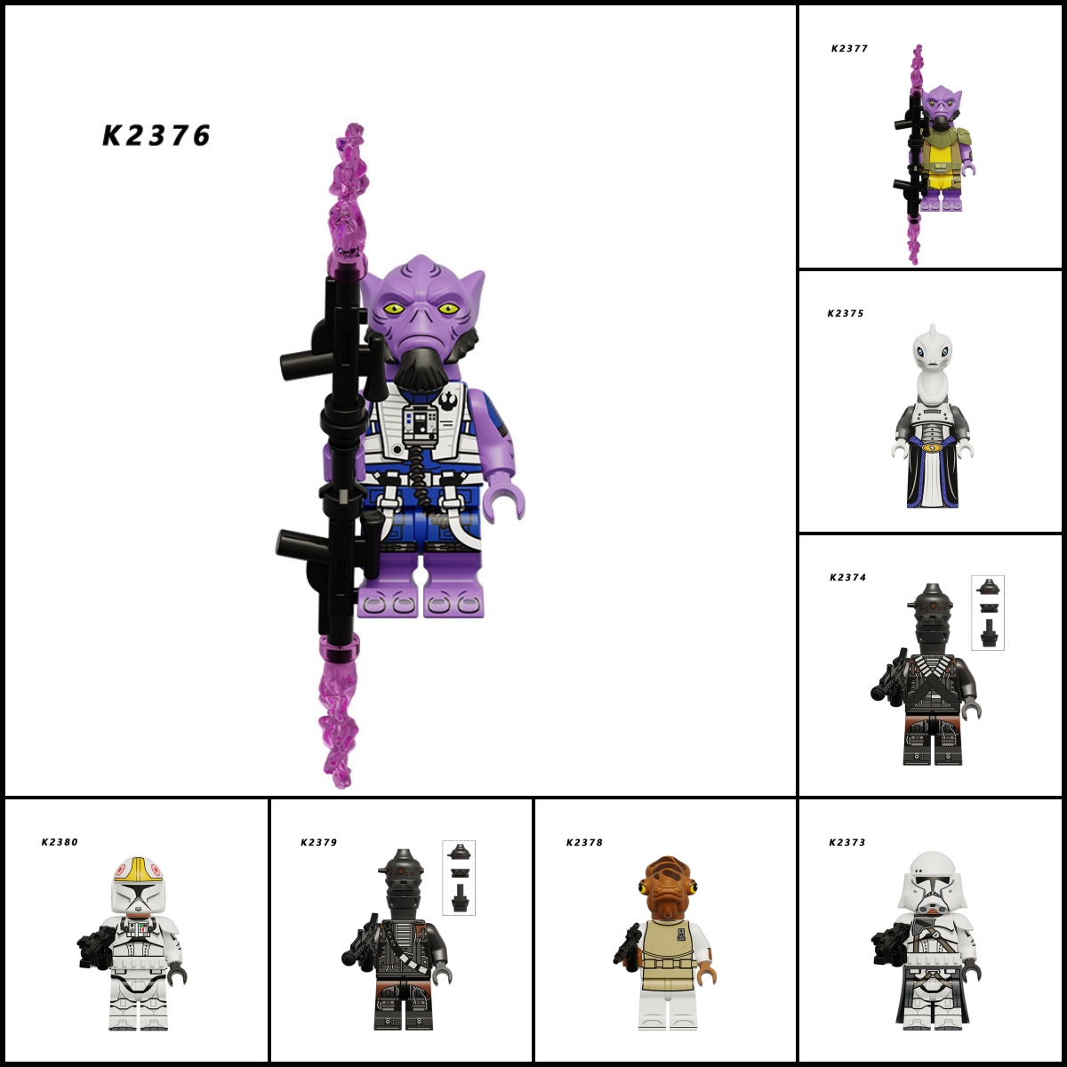2026 New Star Series Figure Building Blocks