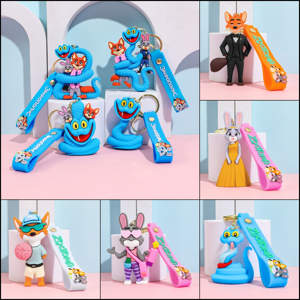 2026 New Zootopia Cute Keychain
