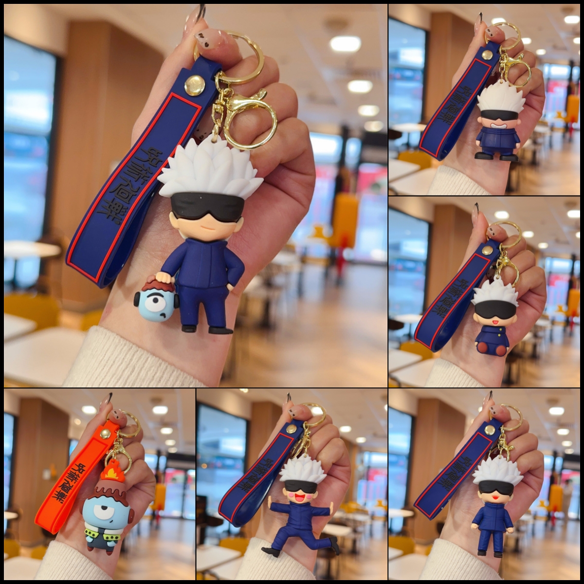 2026 New Jujutsu Kaisen Cute Keychain