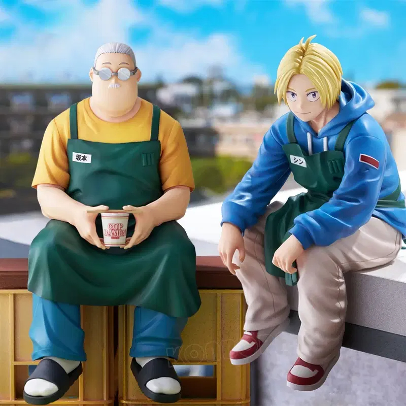 Sakamoto Days Sitting Position Figure