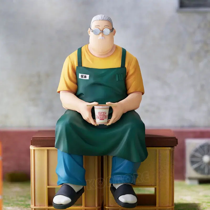 Sakamoto Days Sitting Position Figure