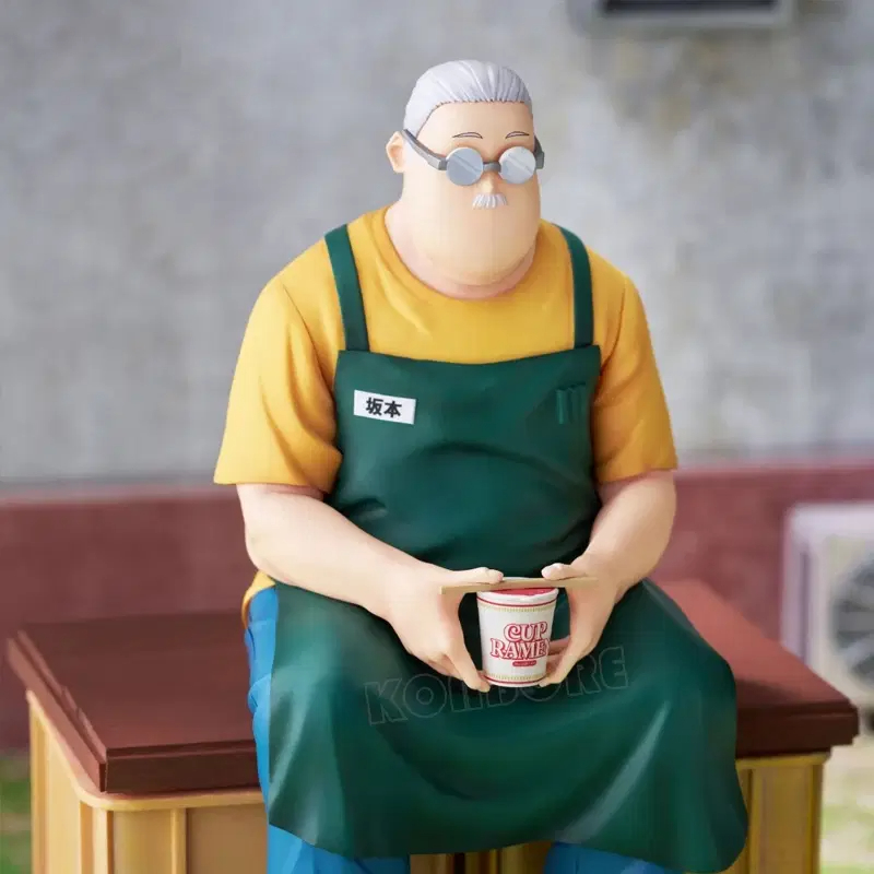 Sakamoto Days Sitting Position Figure