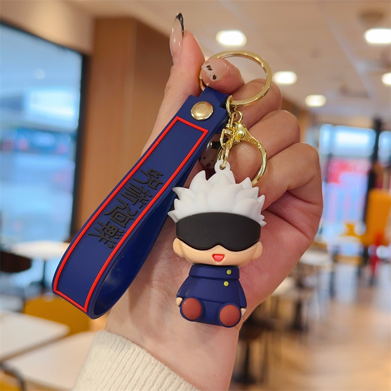 2026 New Jujutsu Kaisen Cute Keychain