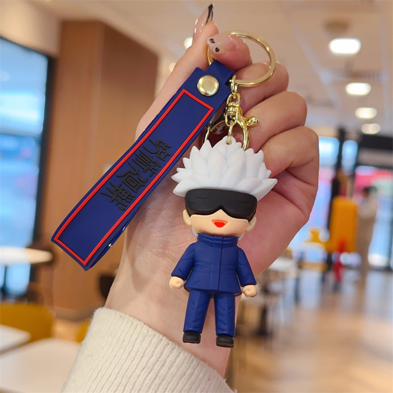 2026 New Jujutsu Kaisen Cute Keychain