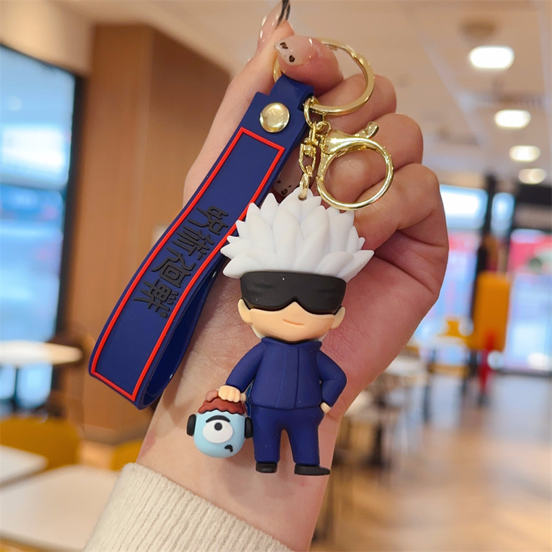 2026 New Jujutsu Kaisen Cute Keychain