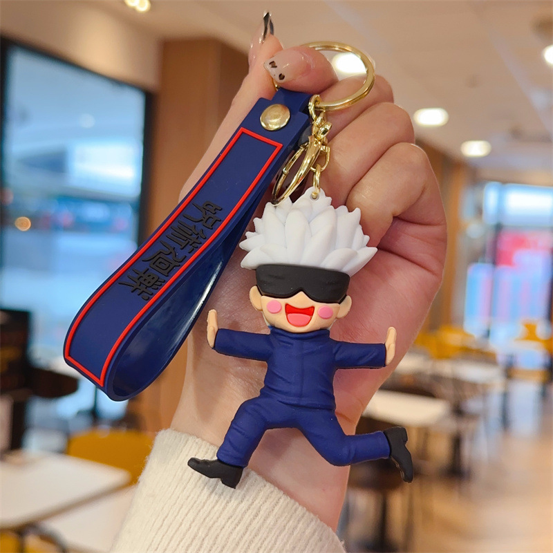 2026 New Jujutsu Kaisen Cute Keychain