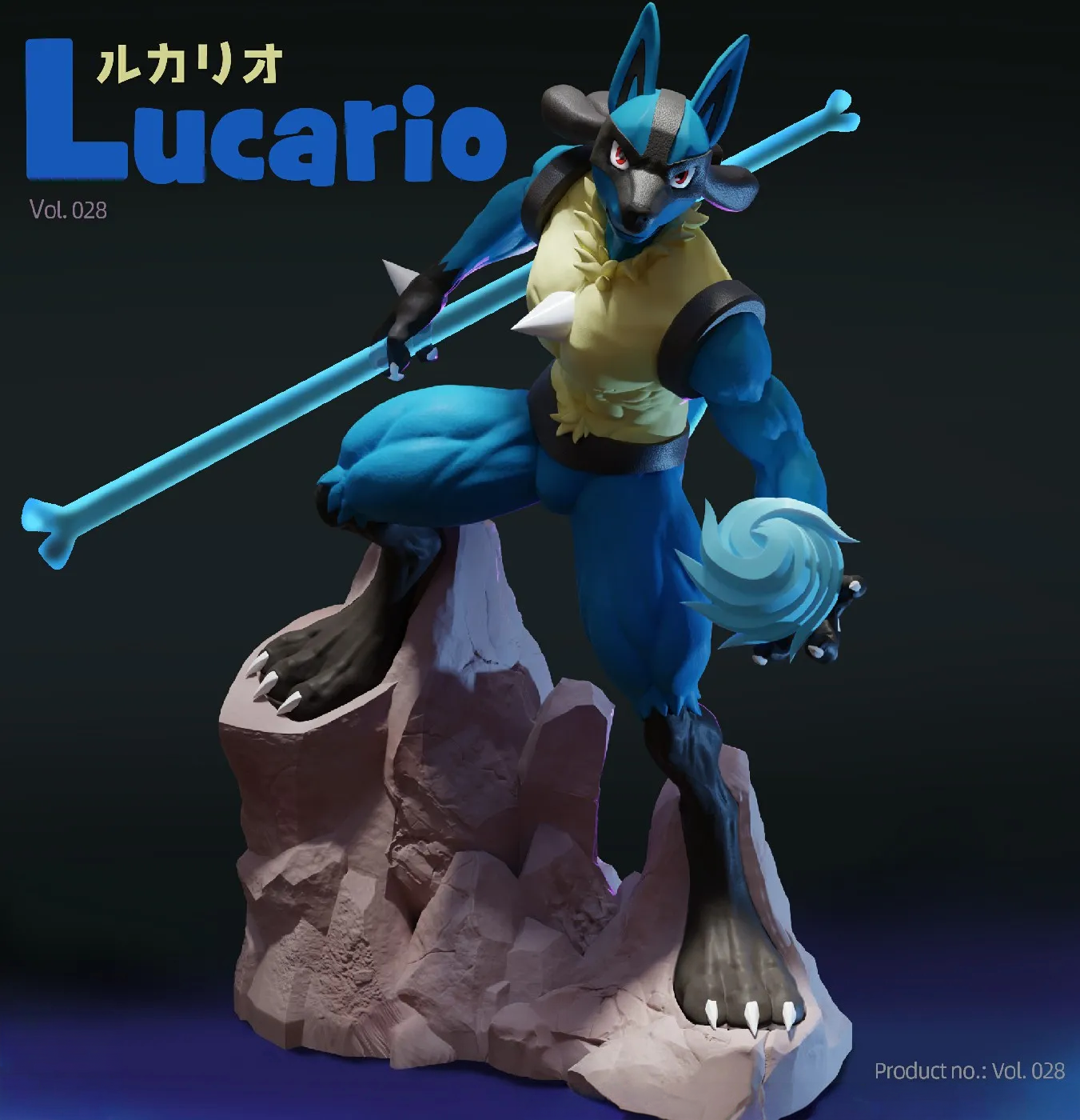 Pokemon Lucario Figure