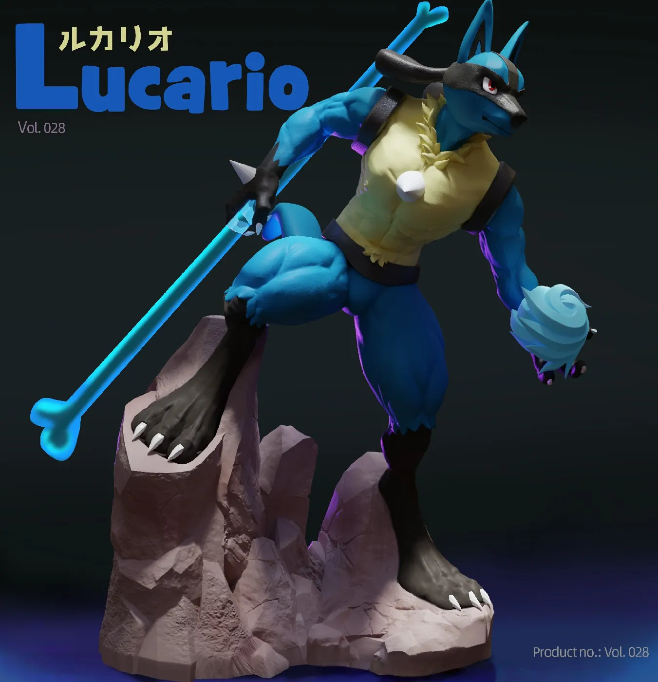 Pokemon Lucario Figure