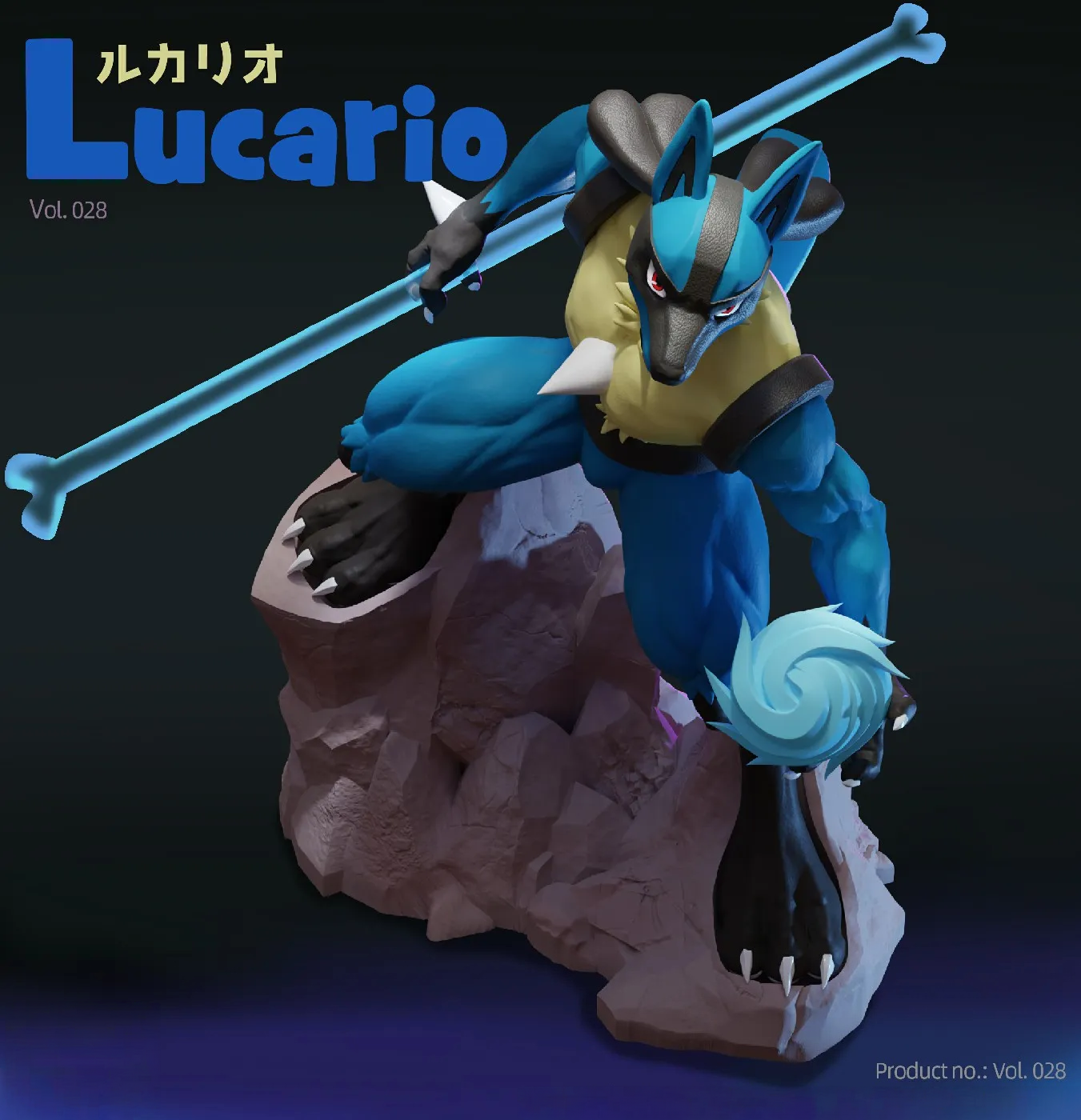 Pokemon Lucario Figure