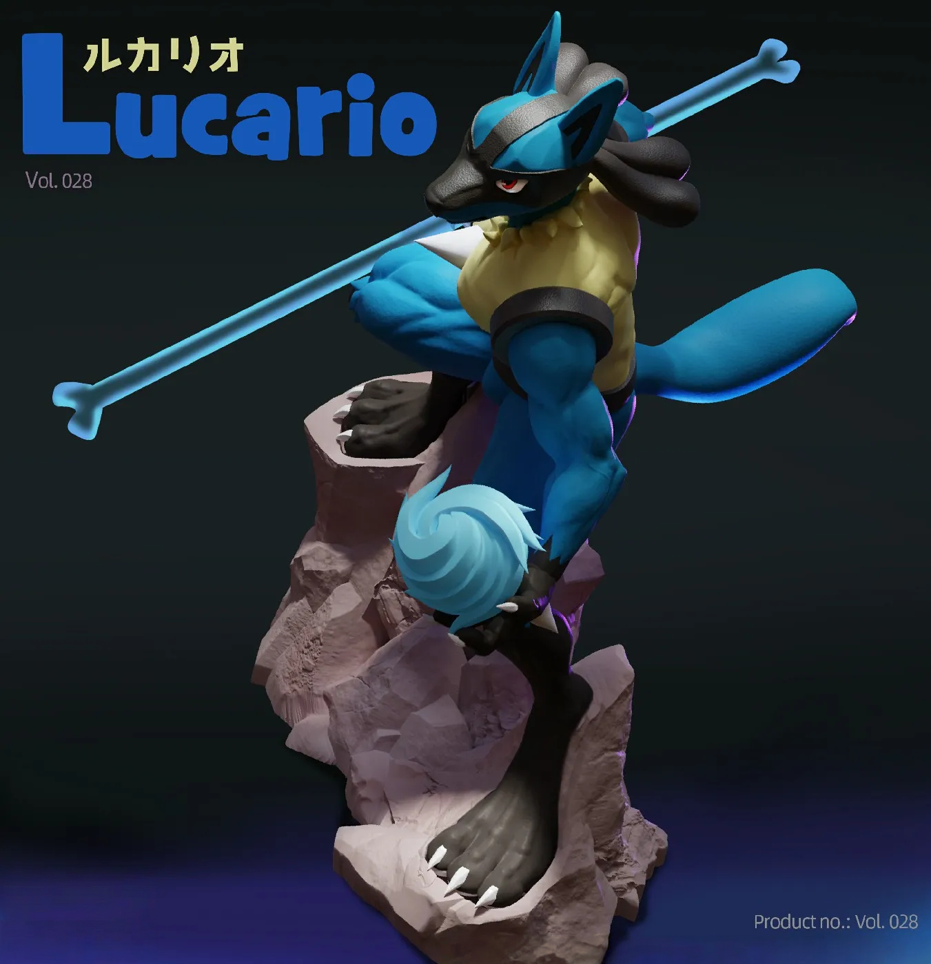 Pokemon Lucario Figure