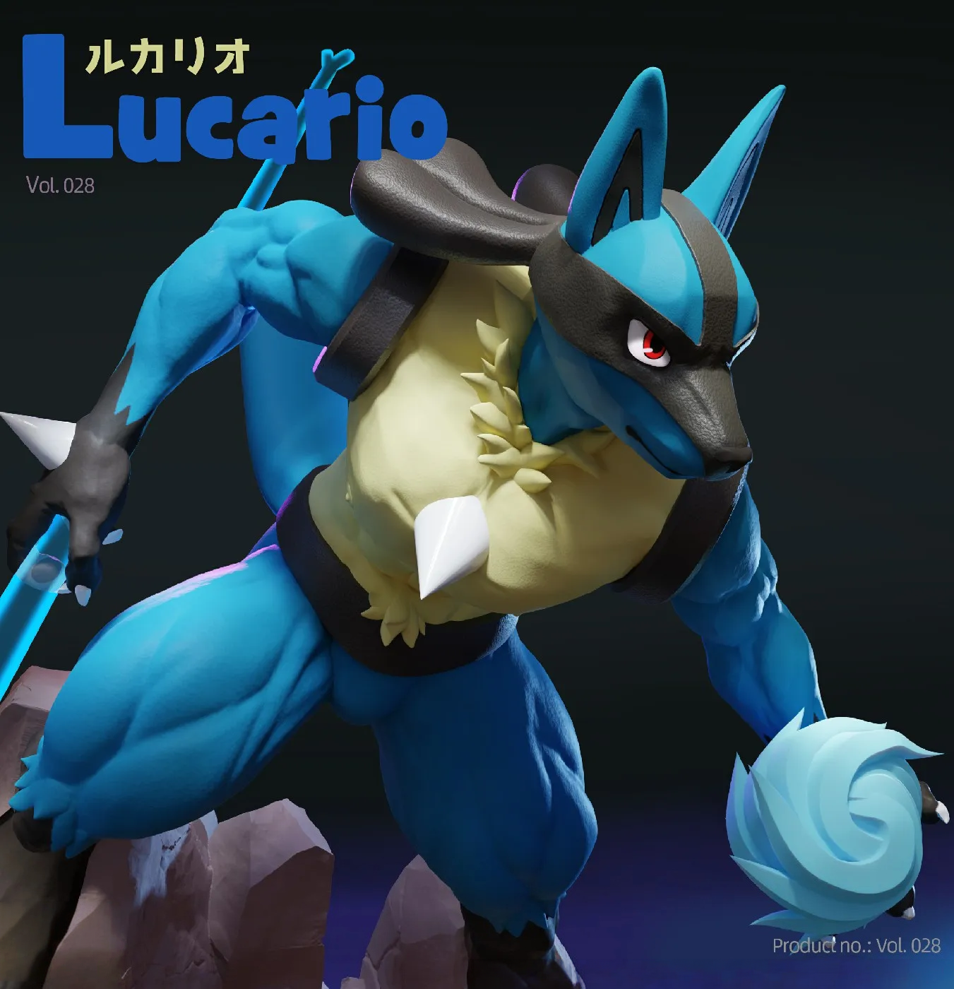 Pokemon Lucario Figure