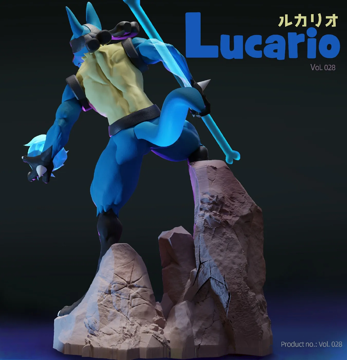 Pokemon Lucario Figure