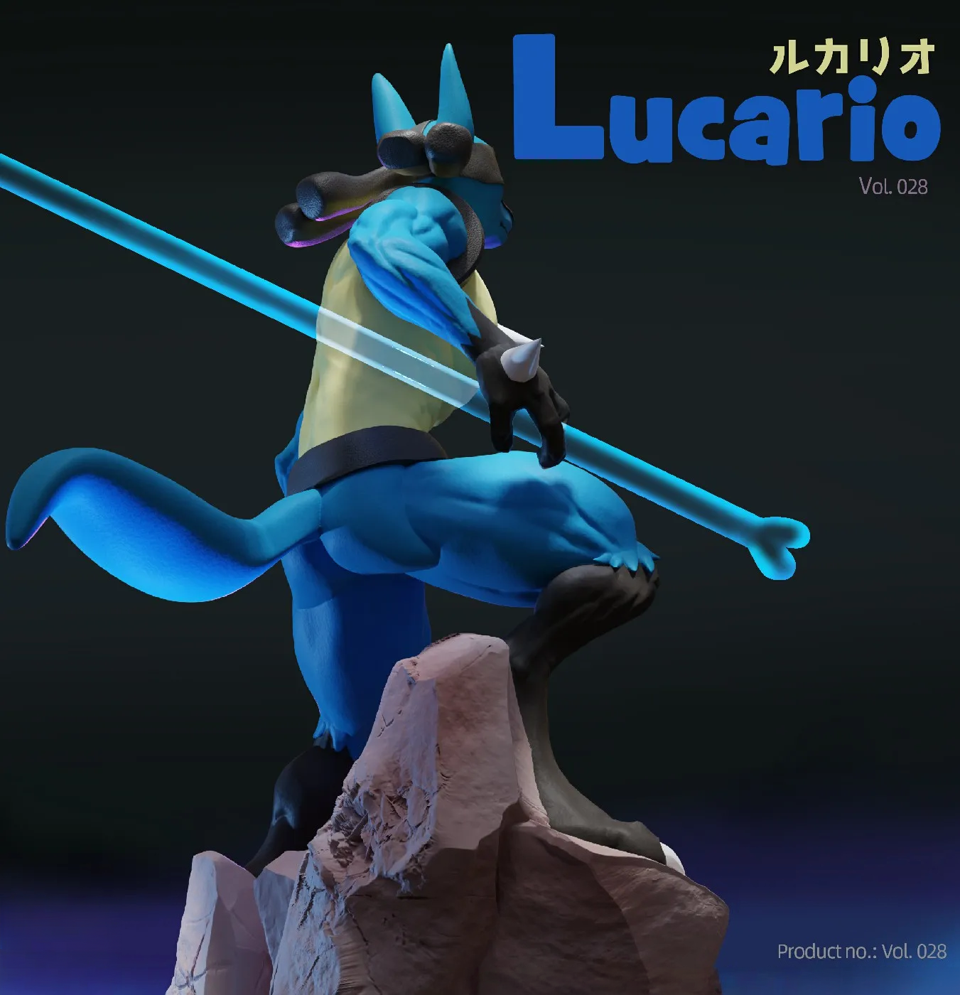 Pokemon Lucario Figure