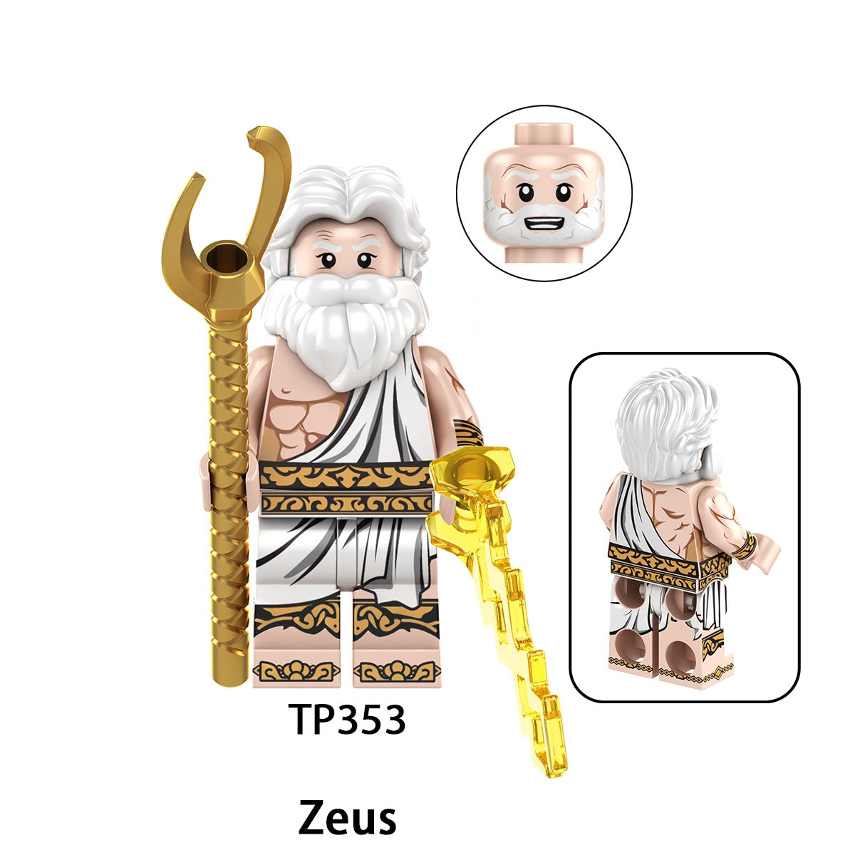 2026 New Mythology Figure Building Blocks