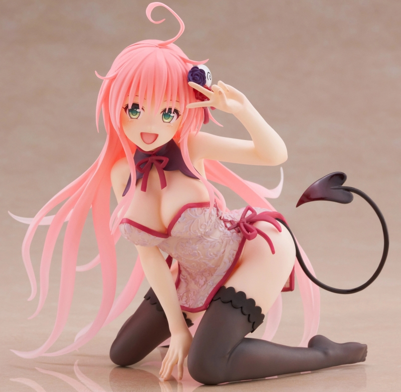 To Love-Ru Darkness Cute Figure