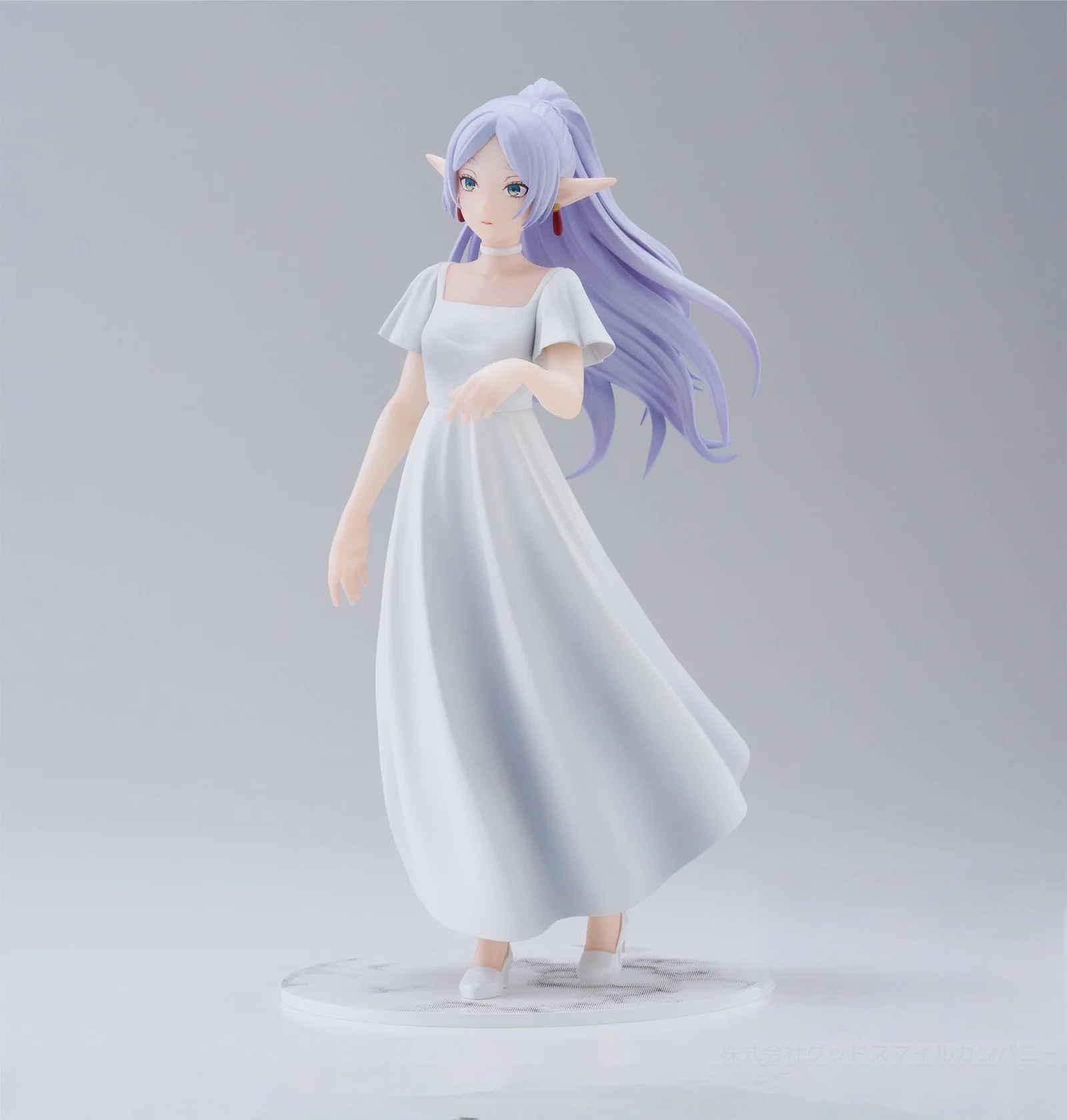 Frieren Beyond Journey's End Evening Gown Ver Figure