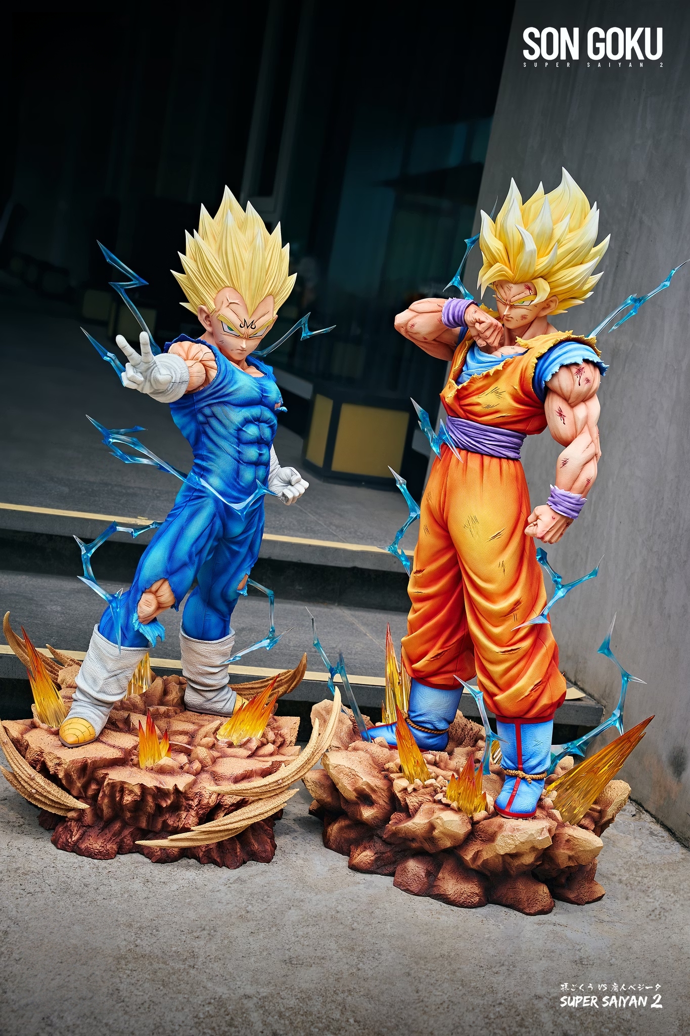 Dragon Ball Z Son Goku SSJ2 Statue