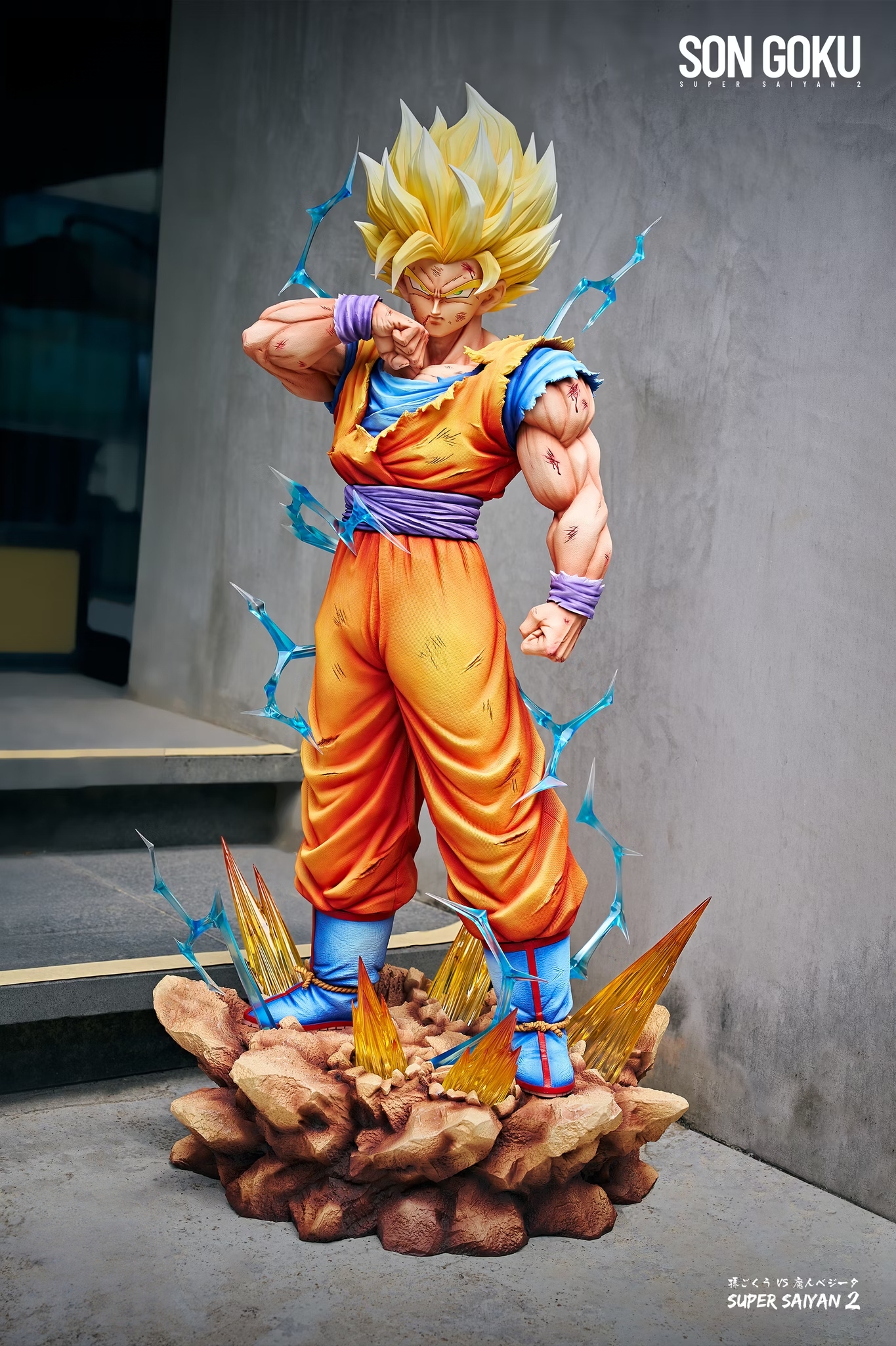 Dragon Ball Z Son Goku SSJ2 Statue