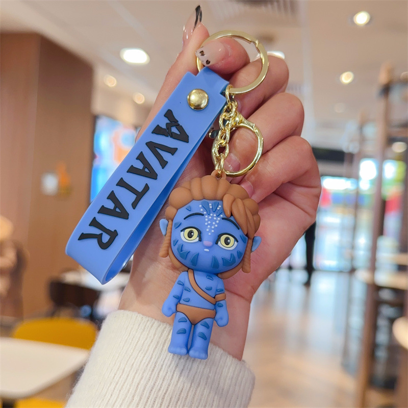2026 New Avatar Cute Keychain