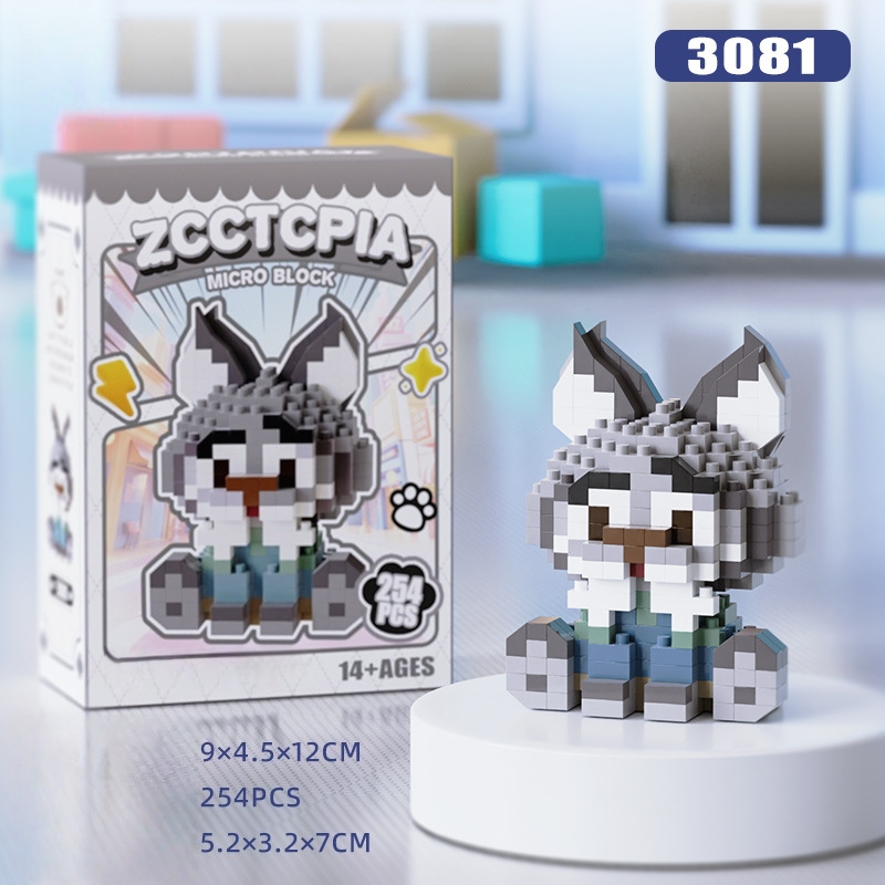 Zootopia Figure Cute Micro Blocks