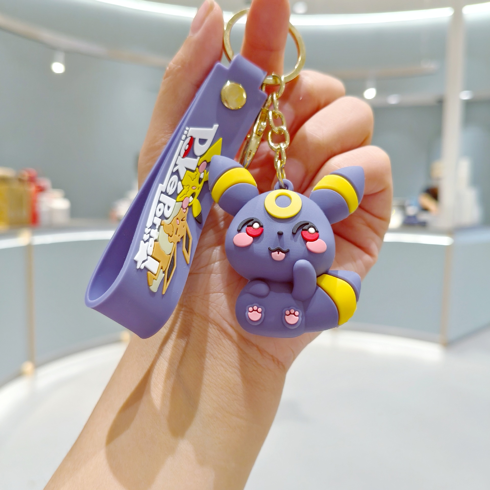 2026 New Eeveelutions Cute Keychain
