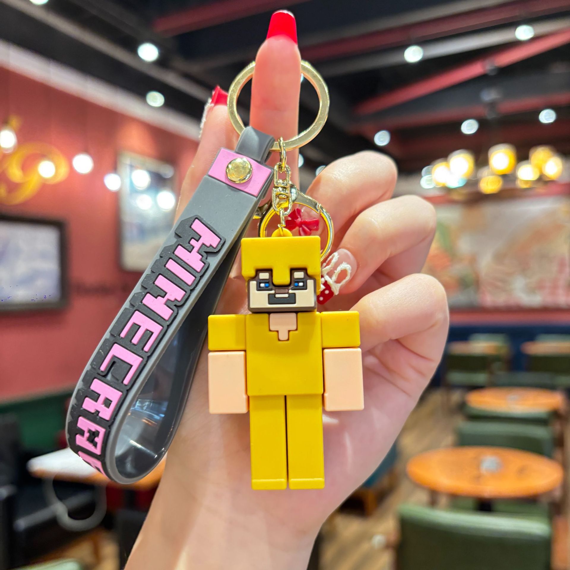 2026 New MC Cute Keychain