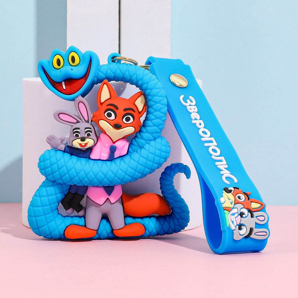 2026 New Zootopia Cute Keychain