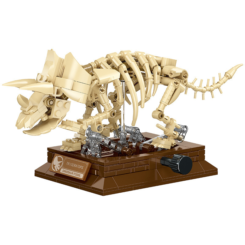 2026 Dinosaur Fossils Building Blocks