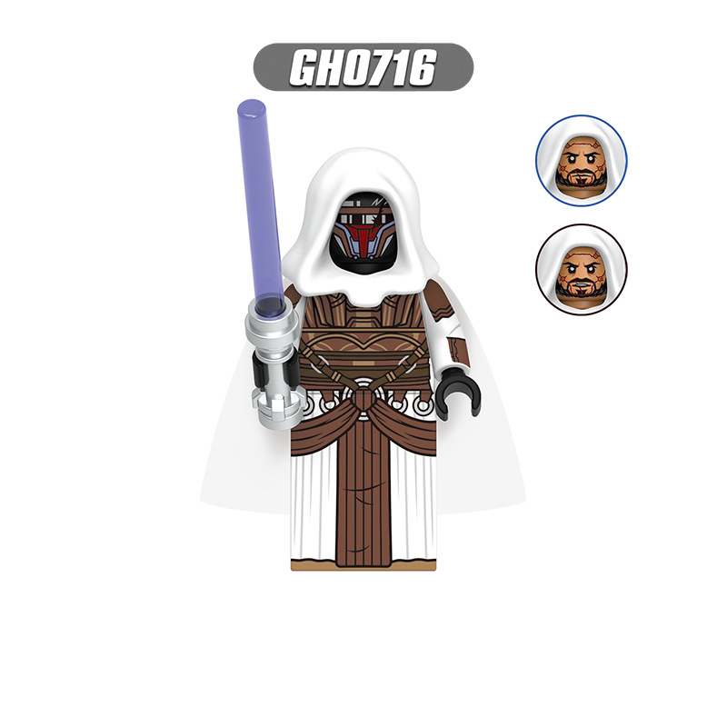 2026 New Star Series Figure Building Blocks