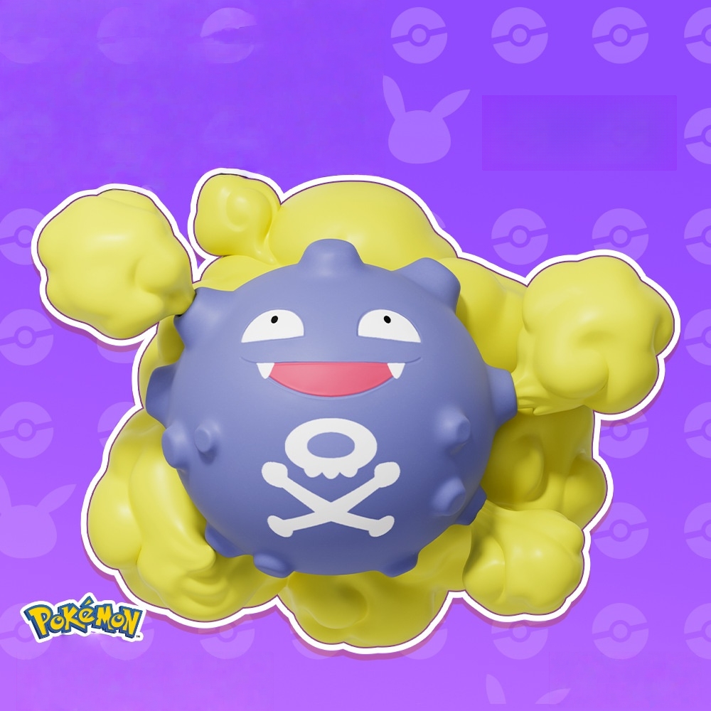 First-generation Cute Fridge Magnets