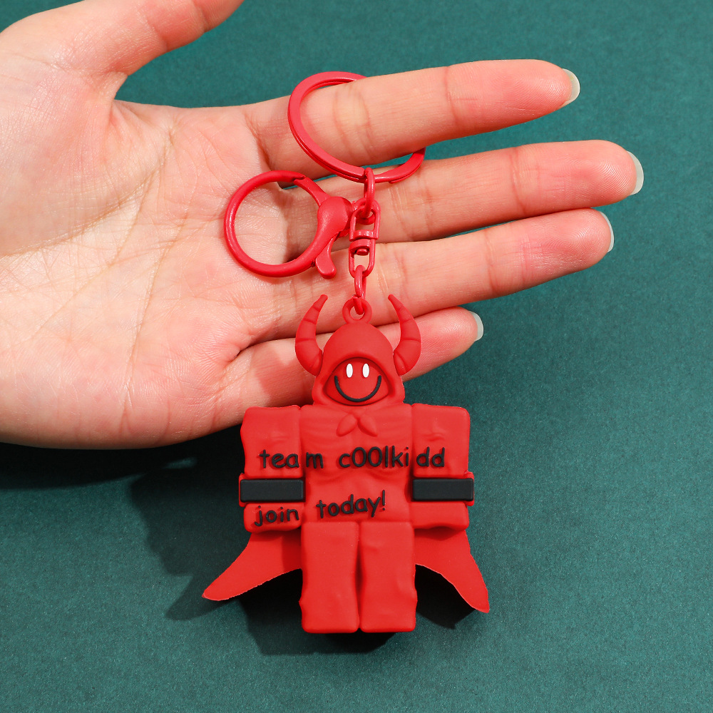 2026 New Forsaken Cute Keychain