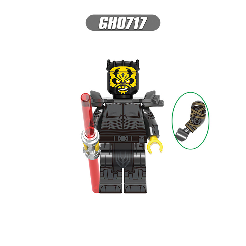 2026 New Star Series Figure Building Blocks