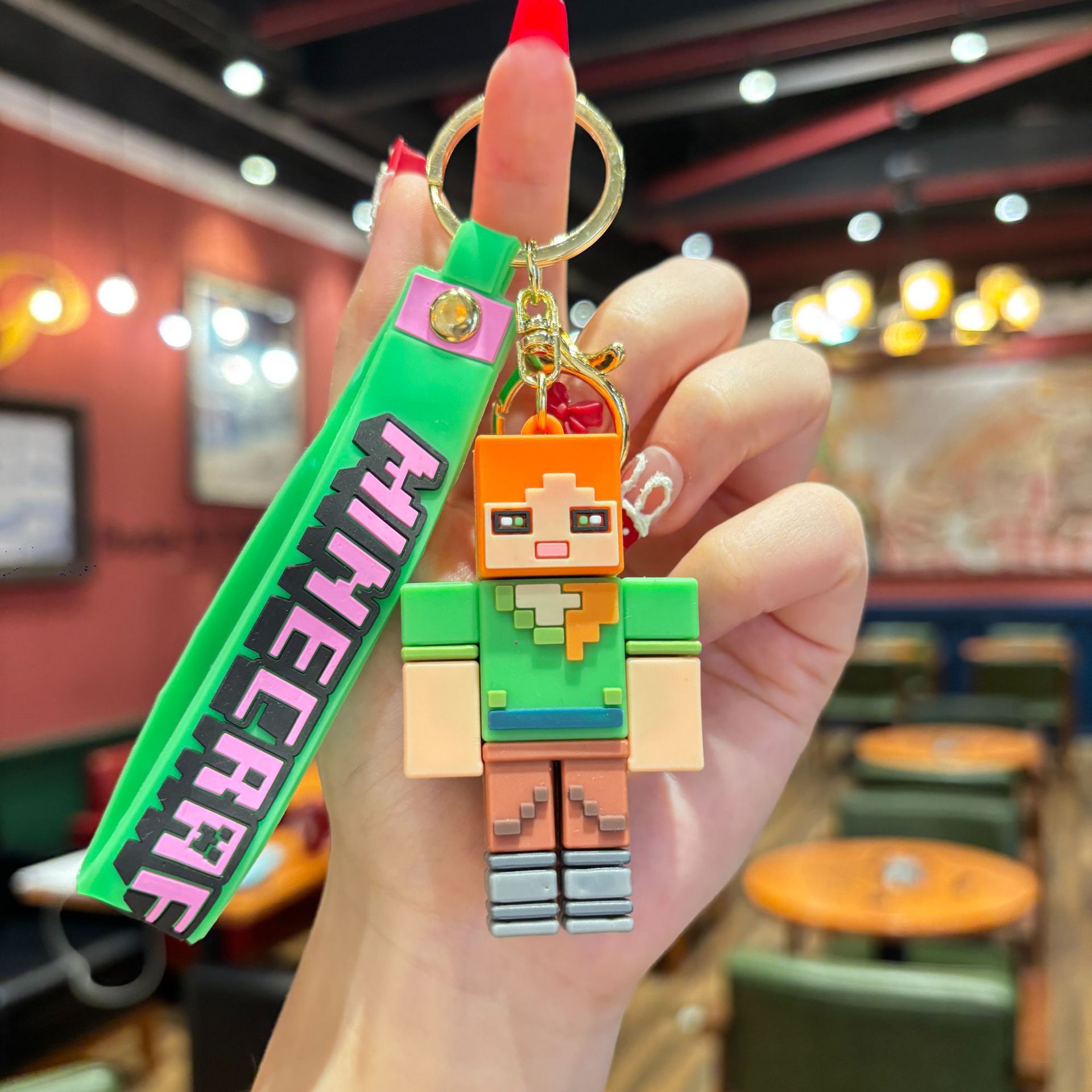 2026 New MC Cute Keychain