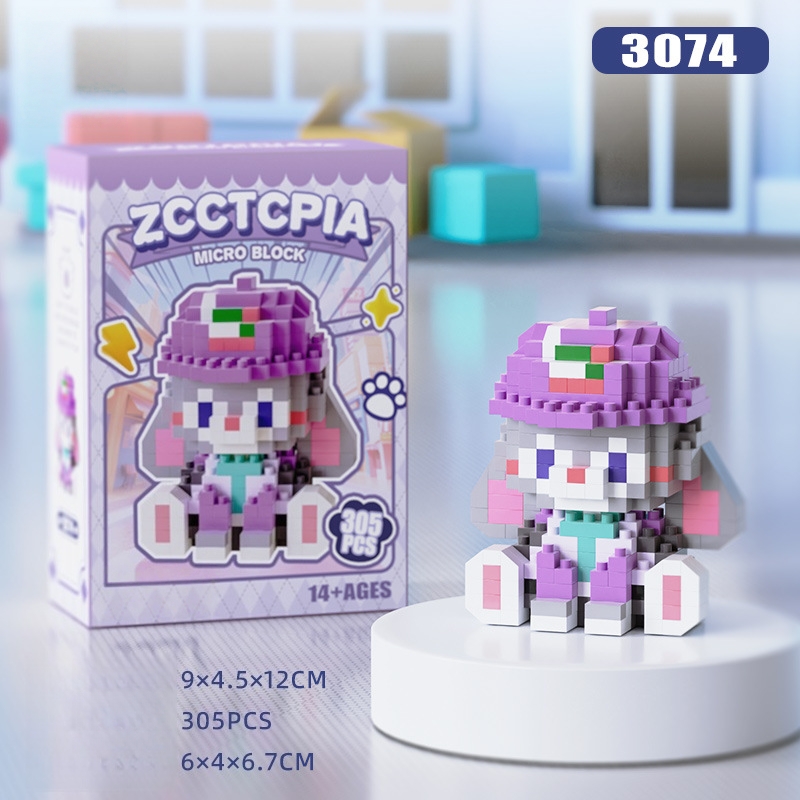 Zootopia Figure Cute Micro Blocks