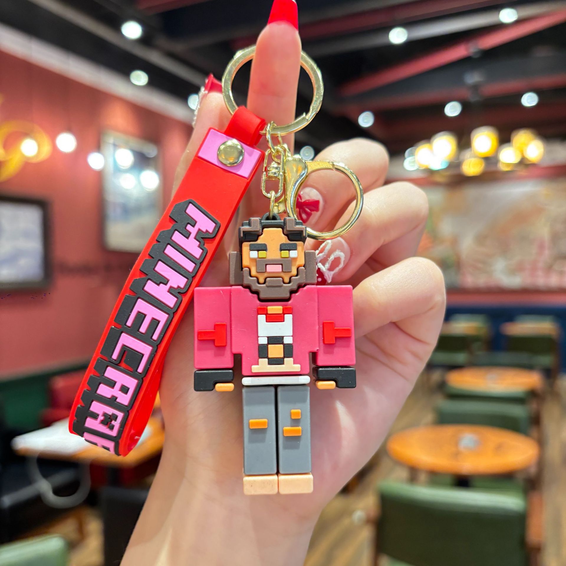 2026 New MC Cute Keychain